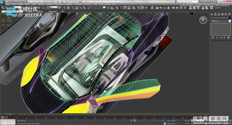 3dmax集合Vray制作标致时尚大气的汽车模型29