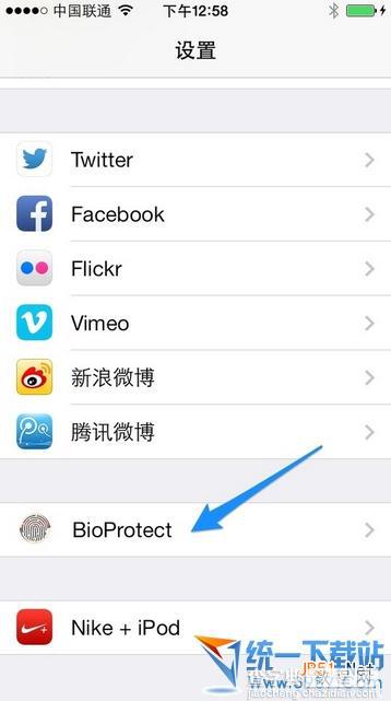 iphone5s ios7越狱后指纹识别安全保护插件BioProtect源设置安装教程8