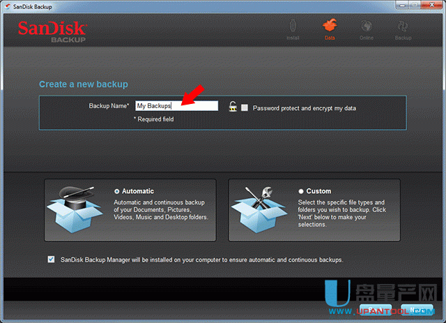 闪迪U盘官方SanDisk SecureAccess加密软件下载和使用教程9