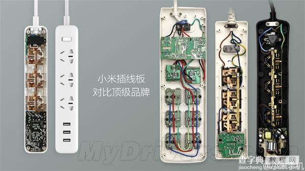 小米插线板来了 售价49元3个USB充电口2