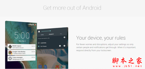 Android 5.0 Lollipop(棒棒糖)十大新特性3