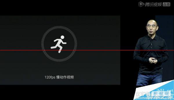 [视频+图] 魅蓝Note新品发布会图频直播 价格999元46