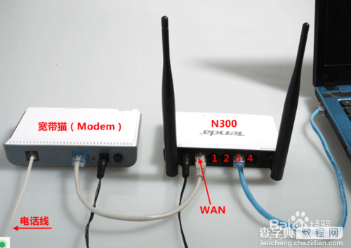 腾达(Tenda)路由器怎么设置拨号上网1