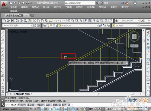 cad tr怎么用?cad中tr命令的用法详解2