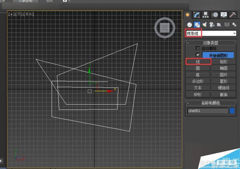 3DMAX制作逼真的香港汽车公园模型效果图教程4
