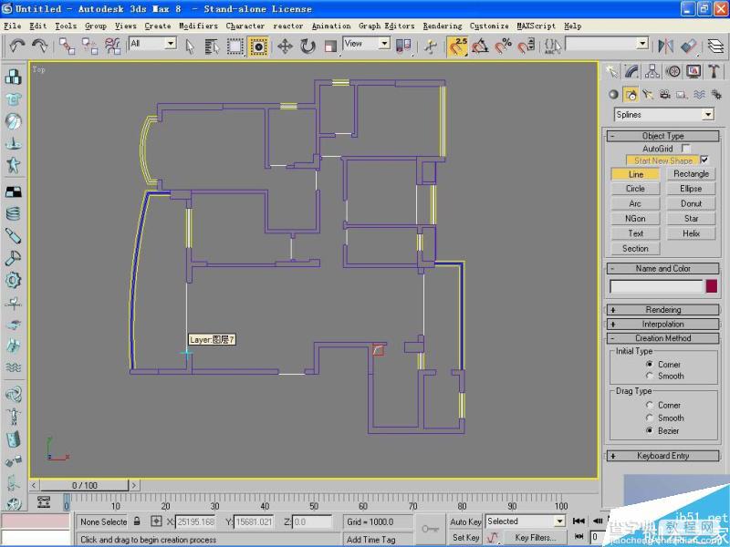 3DMAX高精度室内建模的方法详解12