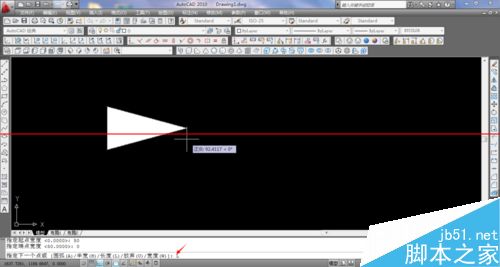 CAD怎么画多段线之箭头？4