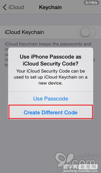 怎么更改iCloud钥匙串绑定的安全码和手机号码图文教程7