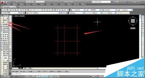 CAD绘制图纸的时候怎么绘制平面图剖切符号?5