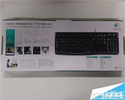 罗技k120键盘怎么样?罗技K120键盘开箱评测2