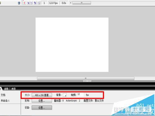 flash怎么制作网页图片跟随鼠标移动变化的特效?2