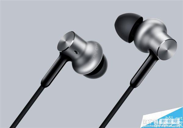 小米圈铁耳机Pro正式发布:149元/还原好声音5