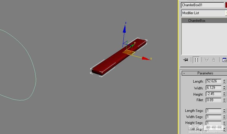 3DSMAX轻松打造休闲木质躺椅模型教程4