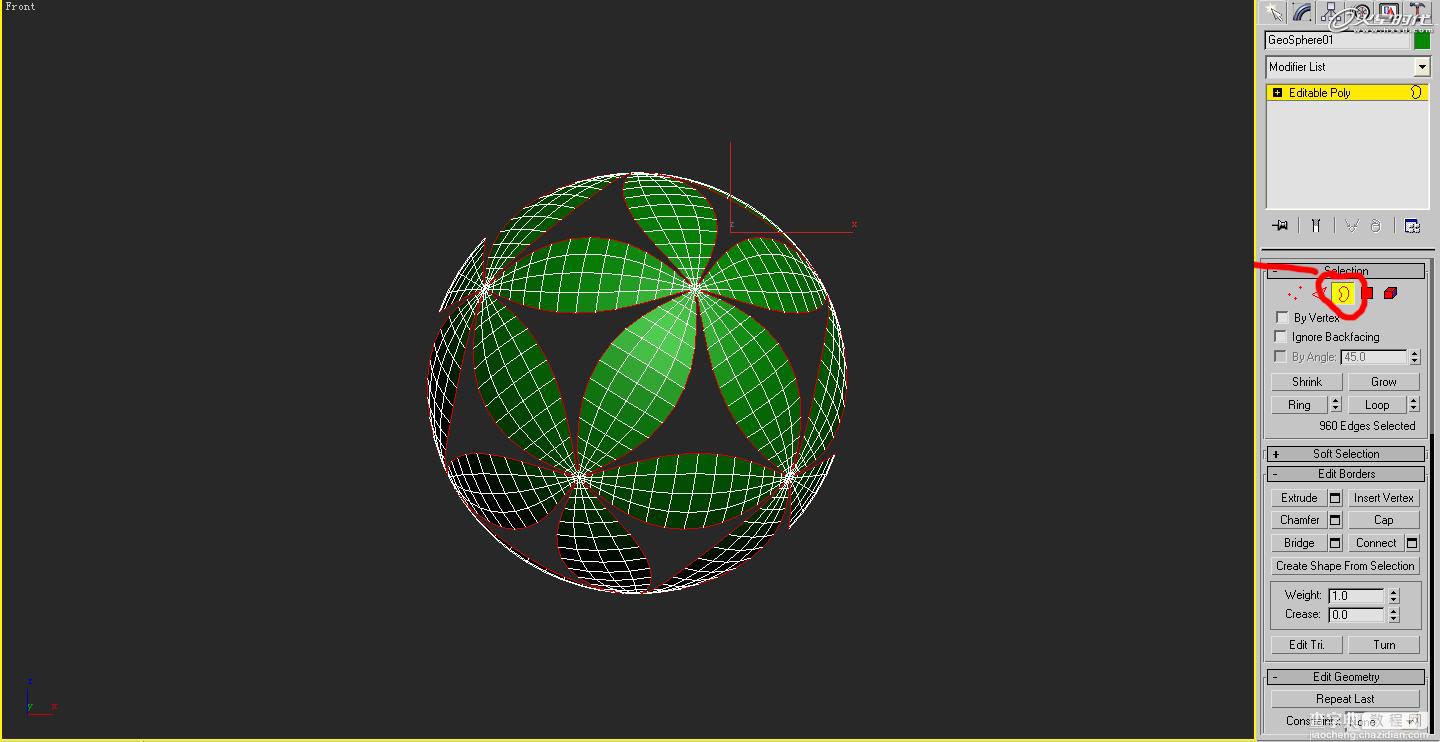 3DSMAX制作特殊的立体球体建模教程11