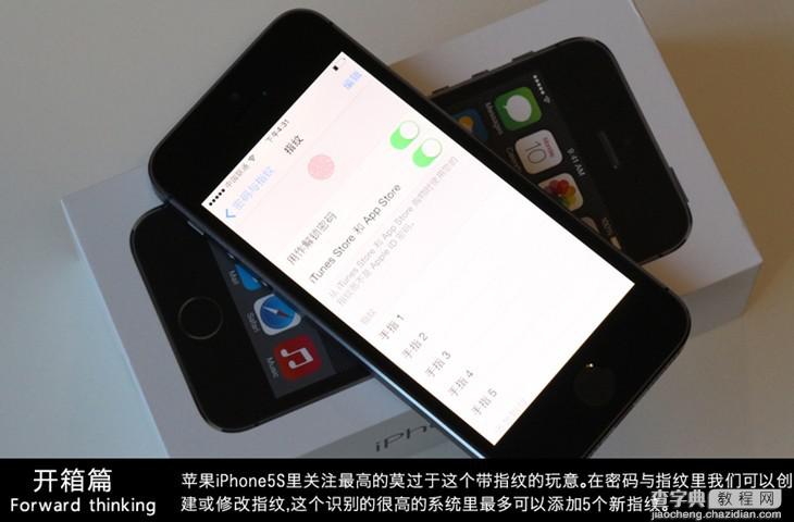 苹果iPhone5S开箱图赏：国行iPhone5S黑色开箱体验照片11