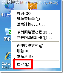 全面解析:路由器设置192.168.1.1打不开怎么办?不知道192.168.1.1密码怎么办?2