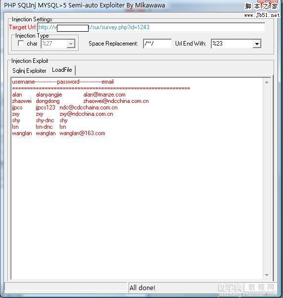 php+mysql5半自动注入工具图文教程6