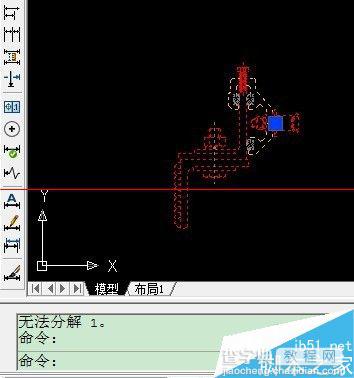 CAD图块无法分解怎么办？1