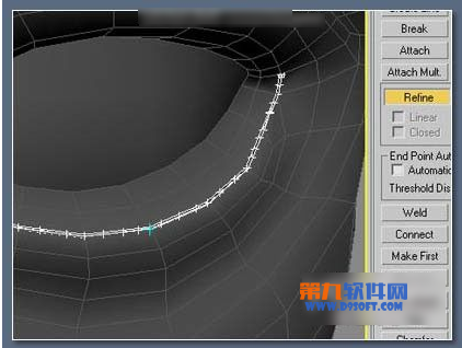 3dsMax绘制逼真的浓密深褐色眼睫毛教程6