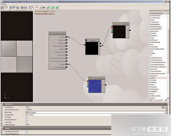 利用Unreal Engine 3.0制作砖墙材质教程6