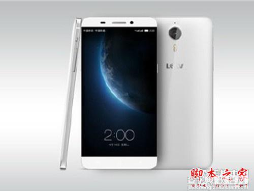 颜值爆表 最低1499元 乐视首发三款新机2