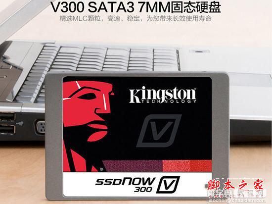 120-240GB固态硬盘推荐: 电脑升级SSD就选这5款2