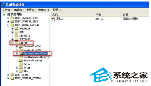如何在电脑上禁止U盘启动 禁止U盘启动图文策略10