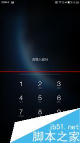 乐Max卖3000元值吗？ 乐Max全面测评15