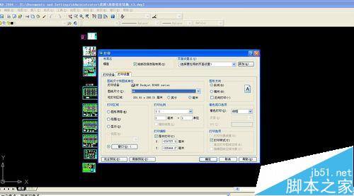 cad图纸打印预览空白没有内容该怎么办?6