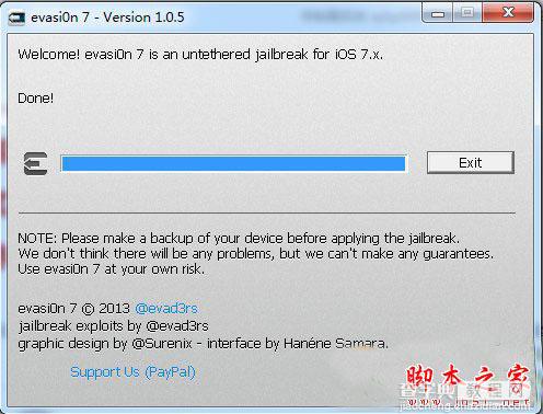 ios7.0.6完美越狱(附苹果ios7.0.6越狱工具下载)1