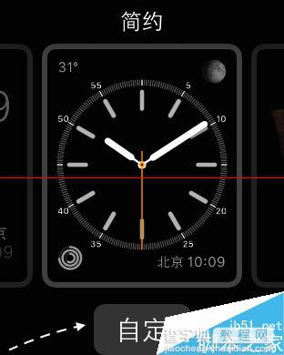 Apple Watch怎么在表盘上显示剩余电量?4