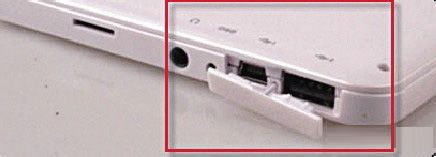 让平板电脑使用外接USB键盘鼠标、无线鼠标等等1