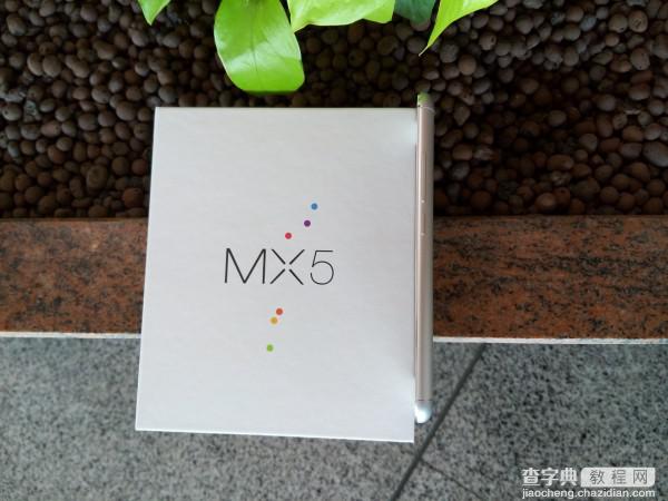 魅族MX5与魅蓝Note 2 开箱详细对比21