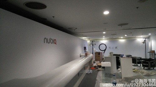 nubia Z9今晚七点发布 会场情况抢先看3