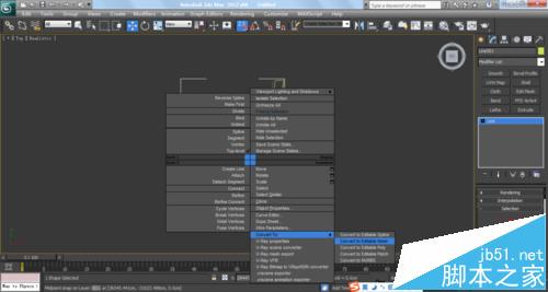 max怎么做地形图?3dsmax真实地形建模的教程21