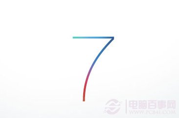 ios7完美越狱后软件闪退的原因及越狱软件闪退故障的解决方法1