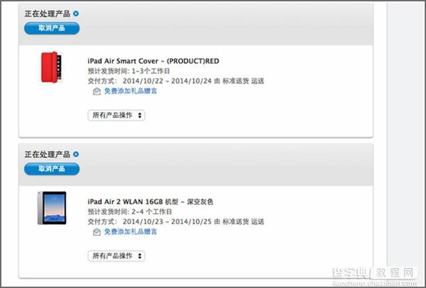 【浅析】苹果新iPad该买不该买?买iPad Air 2还是iPad mini 3?11