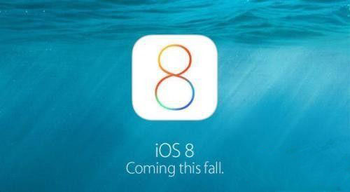 iOS8 beta4什么时候发布更新1