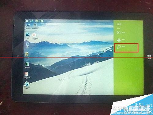 win8.1平板怎么连接小米电视2无线显示？4