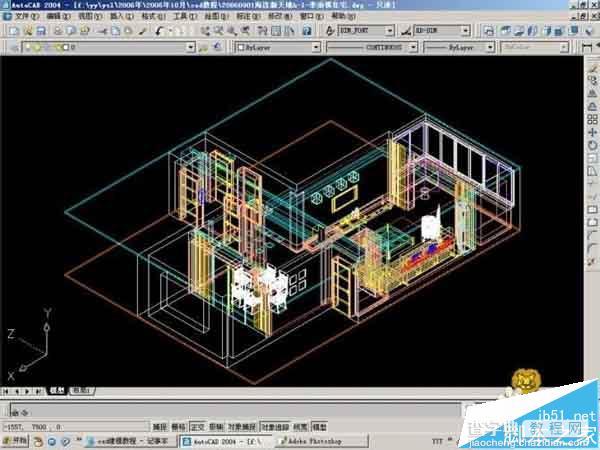 CAD怎么画三维图形? cad绘制立体的室内装修图的教程13