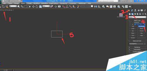 3ds max2012制作漂亮的螺旋楼梯2