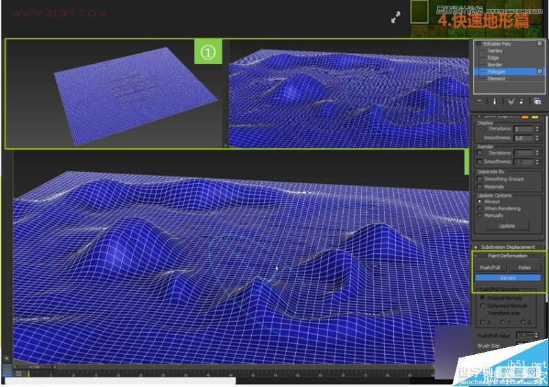 3DMAX制作真实的绿色草地建模流程介绍19