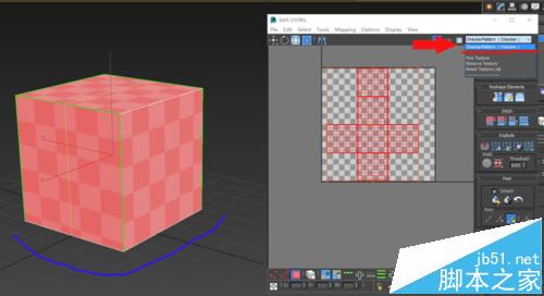 3dmax怎么展uv插件来做贴图?11
