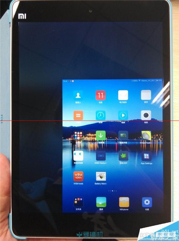 小米平板怎么样？ 小米平板MIUI 6体验评测12