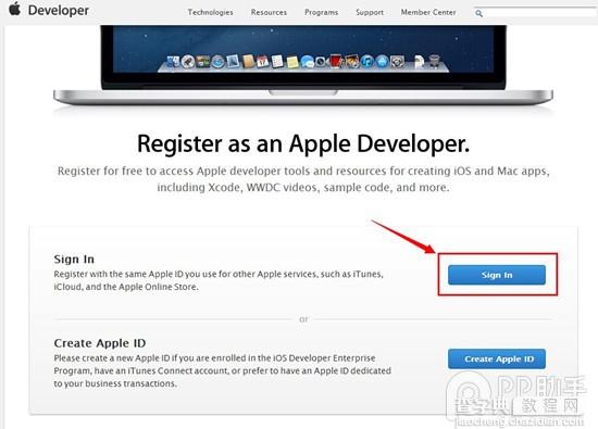 没有苹果开发者账号怎么办?苹果开发者账号免费注册图文教程2