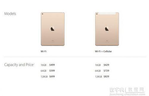 苹果iPad Air2与iPad Air有什么不同?盘点iPad Air2领先Air的15个新特性14