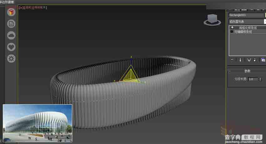 3ds MAX打造异形曲面建筑建模16