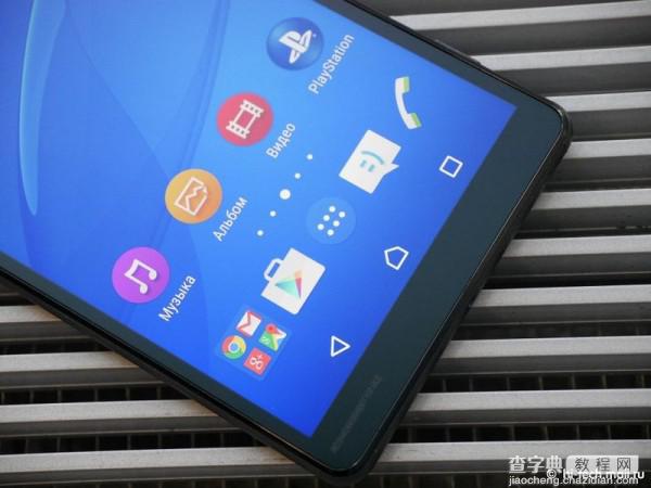 [视频]索尼自拍手机Xperia C4及C4 Dual上手试玩19