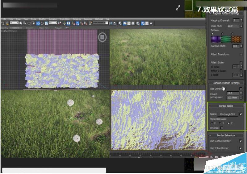 3DMAX制作真实的绿色草地建模流程介绍26
