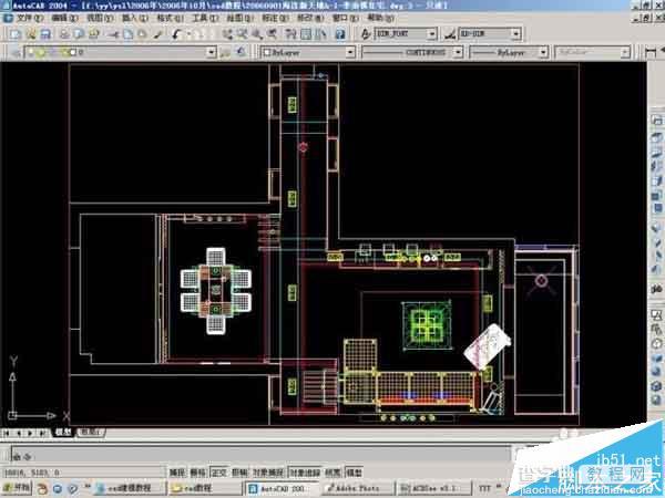 CAD怎么画三维图形? cad绘制立体的室内装修图的教程18